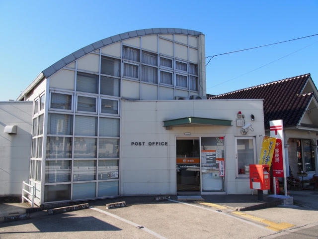 郵便局　大和高田曽大根郵便局（郵便局）まで426m