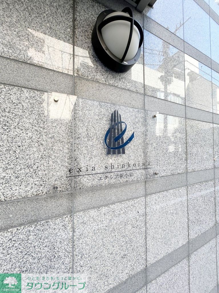 その他　エンブレム