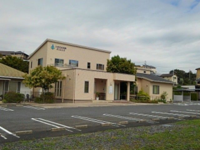 病院　いのうえ内科クリニック（病院）まで600m