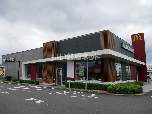 飲食店　マクドナルド 都城インター店（飲食店）まで1057m