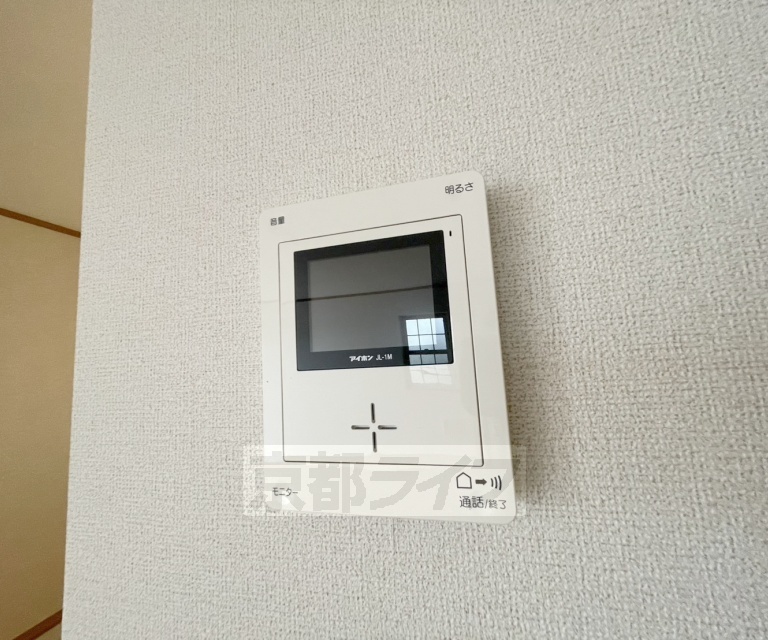 リエージュのその他写真
