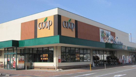 ショッピングセンター　ユーコープミオクチーナ新沢田店（ショッピングセンター）まで1387m