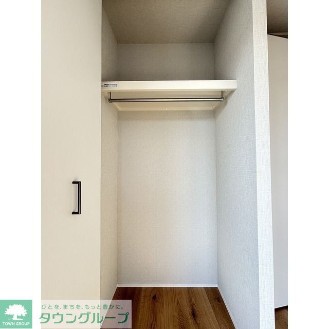 収納　お部屋探しは株式会社　タウンハウジング　までお気軽にお問合…