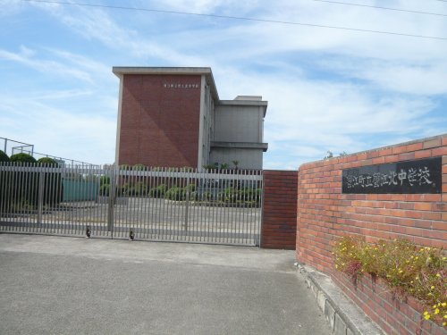 中学校　蟹江町立蟹江北中学校（中学校）まで1213m
