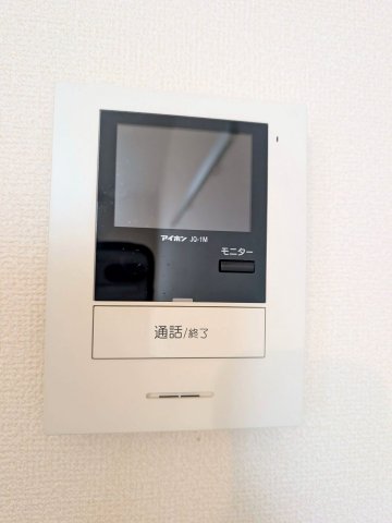 その他　アコレ武蔵野中町店