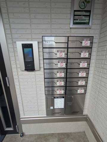 その他設備　外観（建築中）