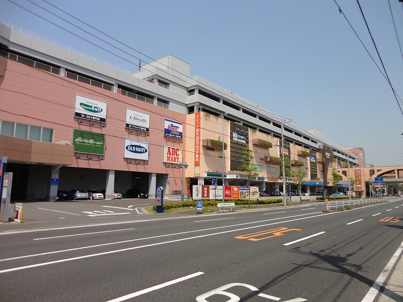 その他　トレッサ横浜（その他）まで1926m