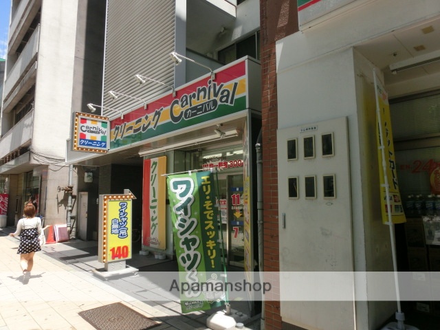 その他　カーニバルクリーニング　南久宝寺店（その他）まで194m