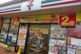 コンビニ　セブンイレブン大津南志賀4丁目店（コンビニ）まで422m