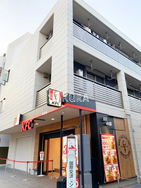 飲食店　ケンタッキーフライドチキン元住吉店（飲食店）まで269m