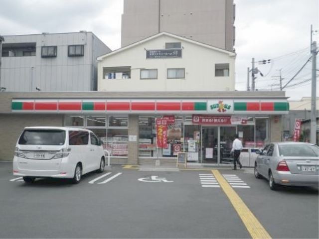 コンビニ　サンクス生野巽西店（コンビニ）まで259m