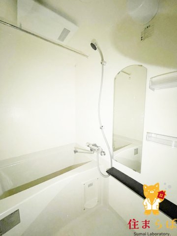 バス・シャワールーム　一日の終わりに使う場所