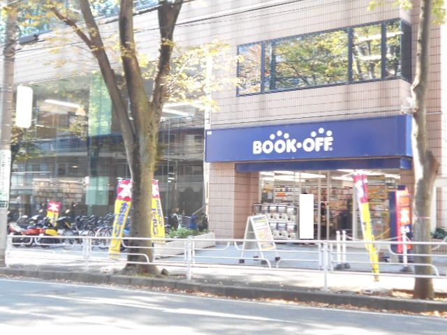 その他　BOOKOFF 横浜あざみ野店（その他）まで1282m