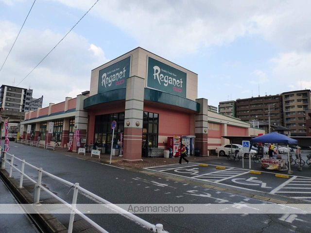 スーパー　にしてつストアレガネットはこまつ（スーパー）まで700m