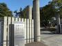 大学・短大　私立兵庫大学短期大学部（大学・短大）まで5963m