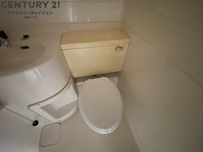 トイレ　浴室内にトイレがあります☆