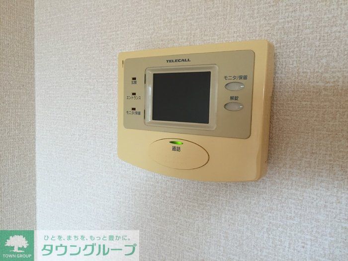 その他　※別号室参考写真です