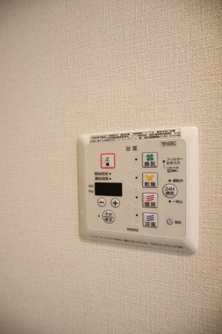 その他設備　浴室乾燥機