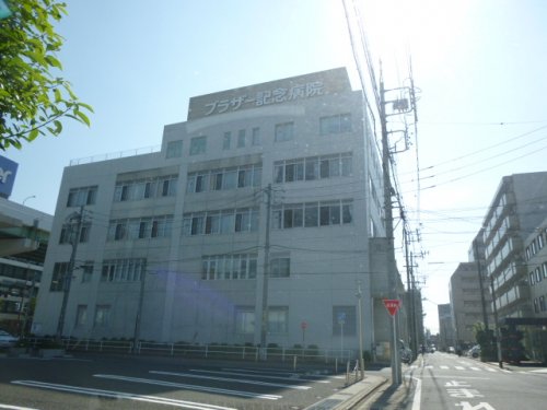 病院　ブラザー記念病院（病院）まで281m