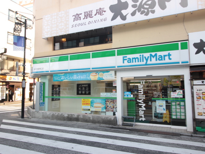 コンビニ　ファミリーマート（コンビニ）まで148m