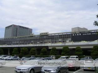 その他　新大阪駅（その他）まで700m