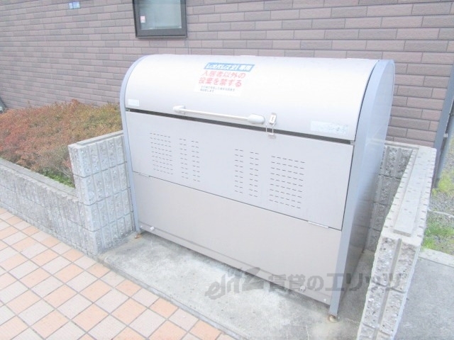 その他　ゴミ置き場