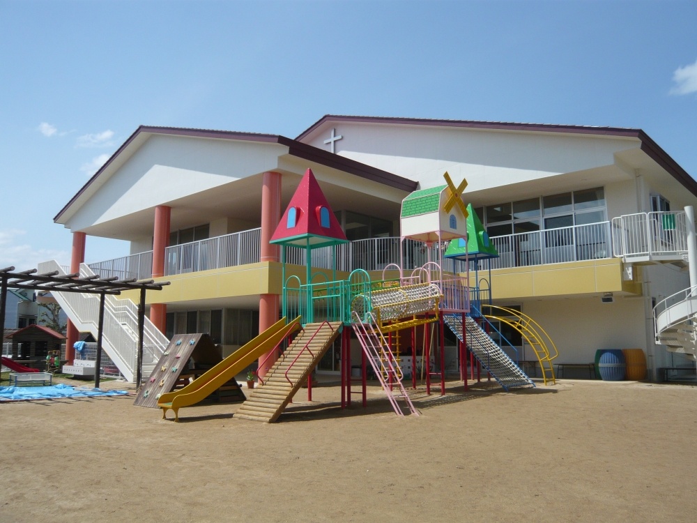 幼稚園・保育園　大阪キリスト教学院 聖愛幼稚園（幼稚園・保育園）まで536m