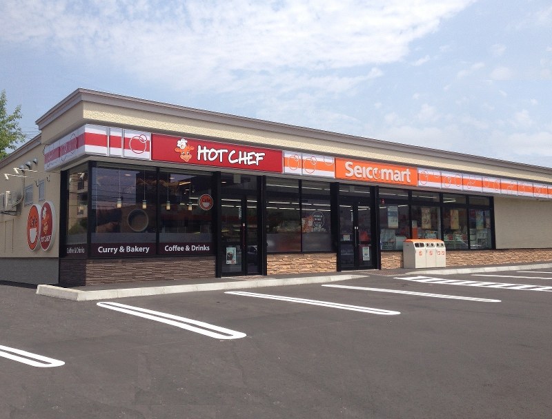 コンビニ　セイコーマート北30条東店（コンビニ）まで537m