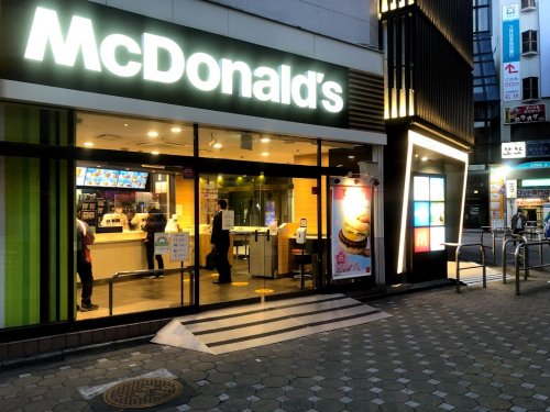 飲食店　マクドナルド 荻窪西口店（飲食店）まで566m