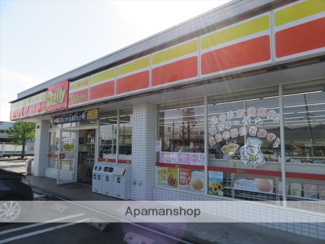 コンビニ　デイリーヤマザキ平島店（コンビニ）まで270m