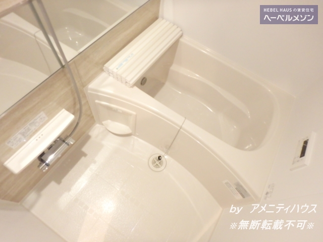 バス・シャワールーム　●追い炊き完備のバスルーム。