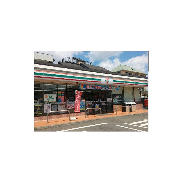 コンビニ　セブンイレブン藤沢亀井野北店（コンビニ）まで312m