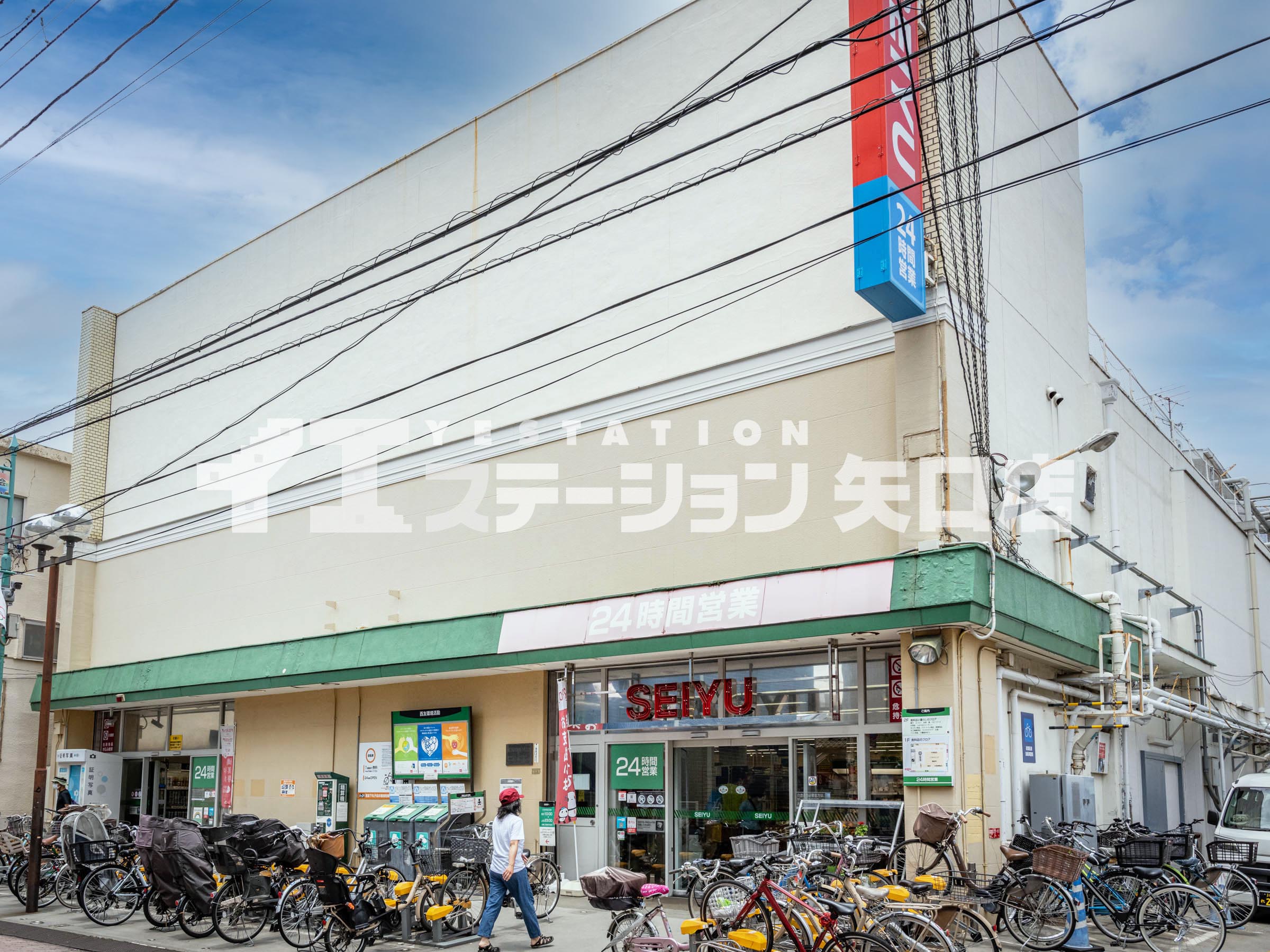 スーパー　西友下丸子店（スーパー）まで218m