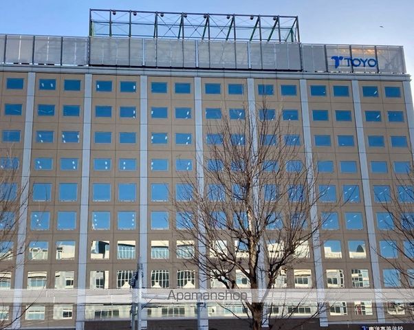 高校・高専　東洋高等学校（高校・高専）まで800m