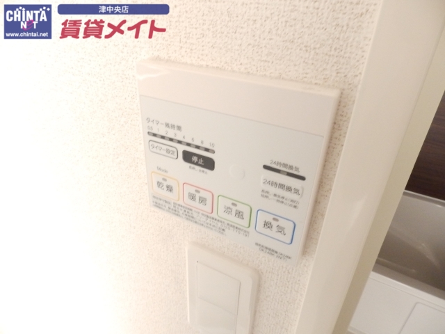 その他設備　同タイプ写真
