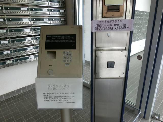 エントランス