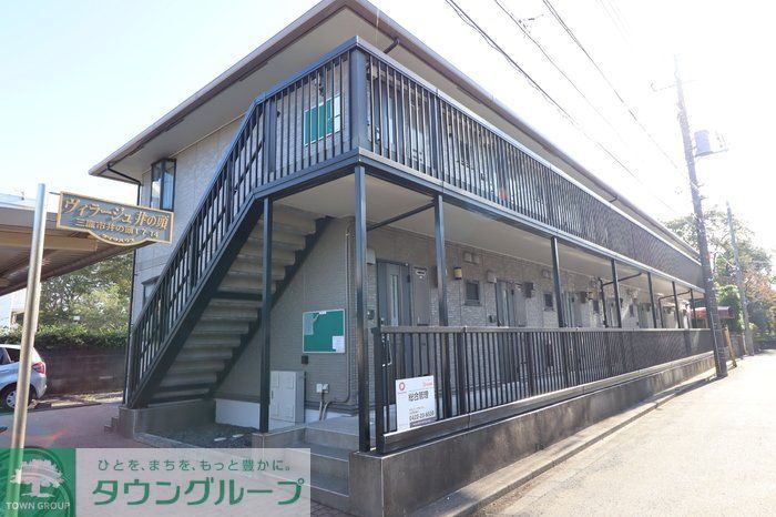 建物外観　タウンハウジング調布店まで♪