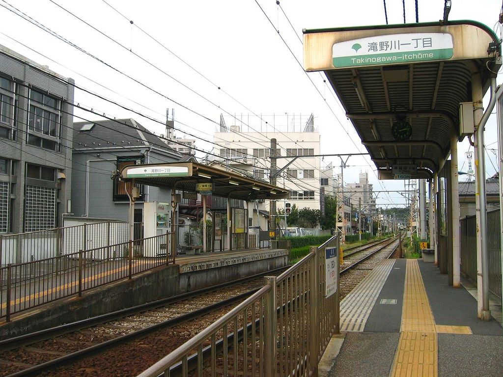 その他　滝野川一丁目駅(都電 荒川線)（その他）まで200m