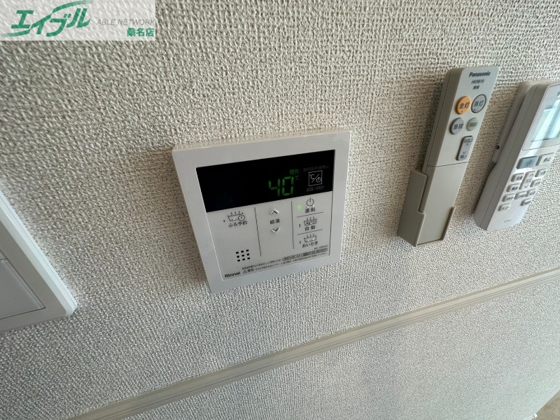 その他設備　反転タイプ参考写真