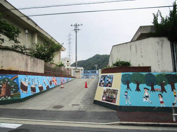 小学校　広島市立中野東小学校（小学校）まで350m