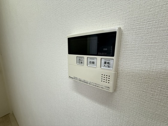 その他　※別部屋の写真です