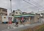 コンビニ　ファミリーマート 八尾木北二丁目店（コンビニ）まで330m