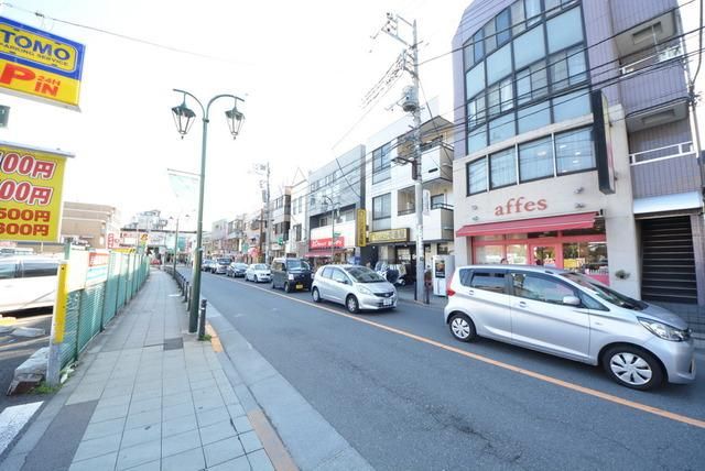その他　八幡山駅周辺（その他）まで800m