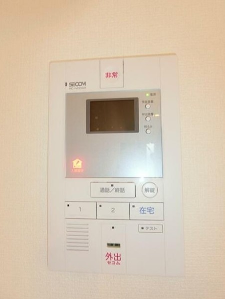 セキュリティ　別タイプのお部屋です