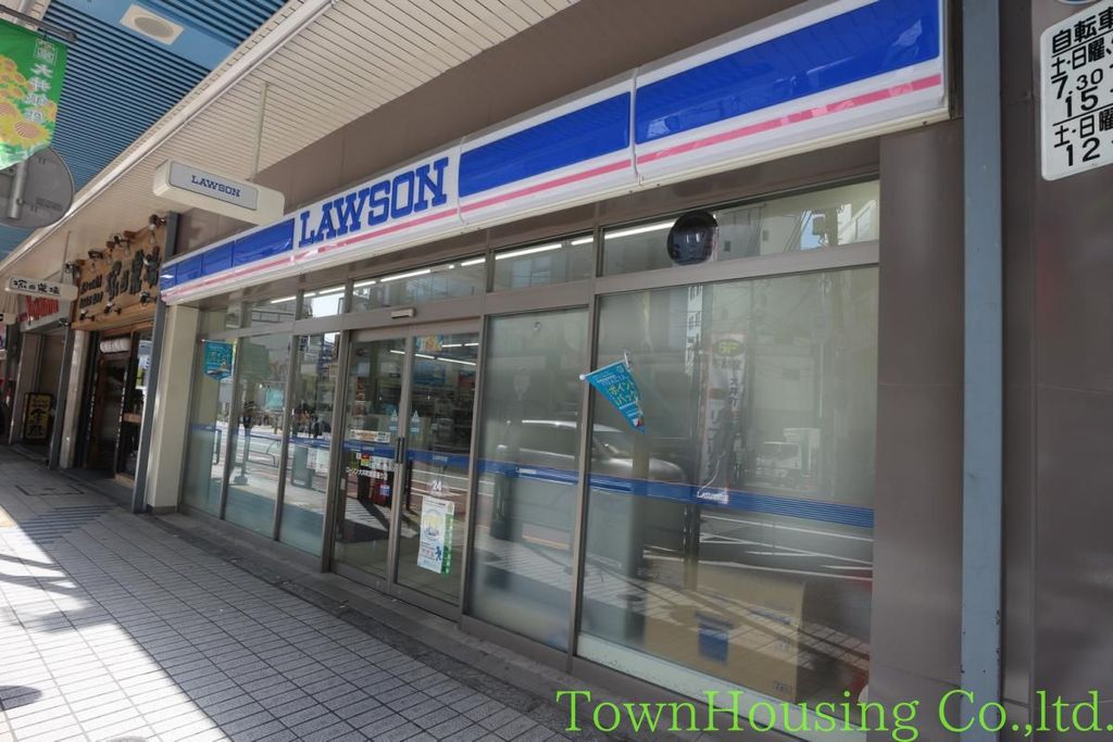 コンビニ　ローソン東蒲田二丁目店（コンビニ）まで410m