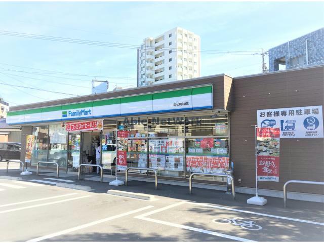 コンビニ　ファミリーマート喜々津駅前店（コンビニ）まで552m