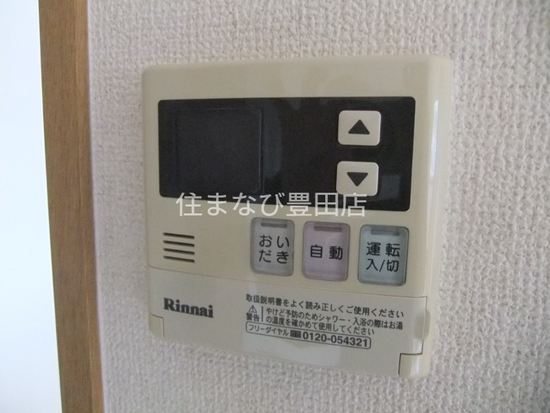 その他設備　同型別部屋写真