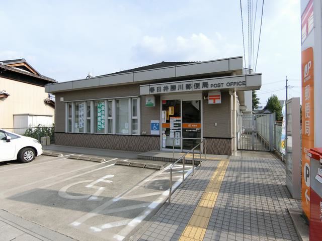 郵便局　勝川郵便局（郵便局）まで590m