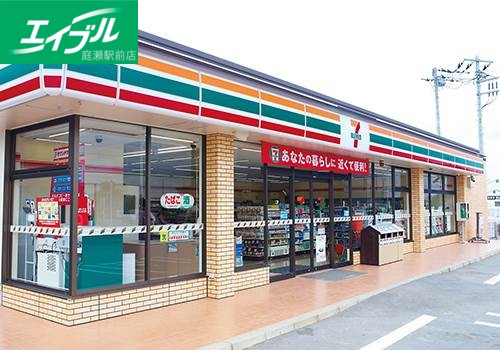 コンビニ　セブンイレブン岡山大安寺南町店（コンビニ）まで343m