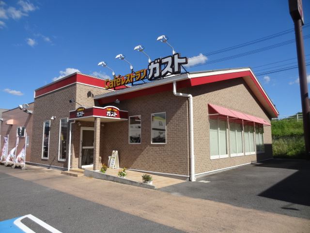 飲食店　ガスト（飲食店）まで960m